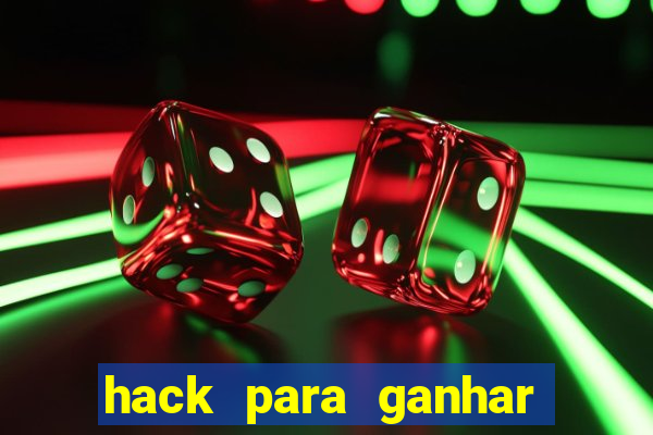 hack para ganhar dinheiro no pix